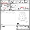 daihatsu hijet-truck 2016 CFJ1857494 image 20