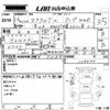 mazda scrum-truck 2004 -MAZDA--Scrum Truck DG63Tｶｲ-108850---MAZDA--Scrum Truck DG63Tｶｲ-108850- image 3