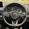 mazda cx-8 2021 -MAZDA--CX-8 3DA-KG2P--KG2P-350729---MAZDA--CX-8 3DA-KG2P--KG2P-350729- image 12