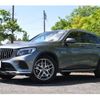 mercedes-benz glc-class 2019 -MERCEDES-BENZ 【名古屋 307ﾎ6480】--Benz GLC LDA-253905C--WDC2539052F537196---MERCEDES-BENZ 【名古屋 307ﾎ6480】--Benz GLC LDA-253905C--WDC2539052F537196- image 44