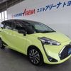 toyota sienta 2019 -TOYOTA--Sienta NSP170G--7207875---TOYOTA--Sienta NSP170G--7207875- image 24