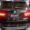 bmw x5 2014 CFJ1824884 image 27