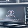 toyota aqua 2015 -TOYOTA--AQUA DAA-NHP10--NHP10-6414841---TOYOTA--AQUA DAA-NHP10--NHP10-6414841- image 3