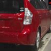 toyota prius-α 2013 -TOYOTA--Prius α ZVW41W-3219760---TOYOTA--Prius α ZVW41W-3219760- image 9