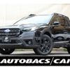 subaru outback 2023 CFJ1743785 image 1