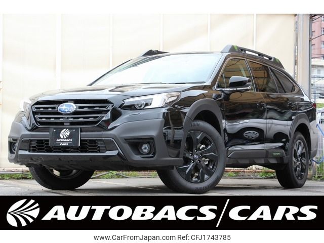 subaru outback 2023 CFJ1743785 image 1