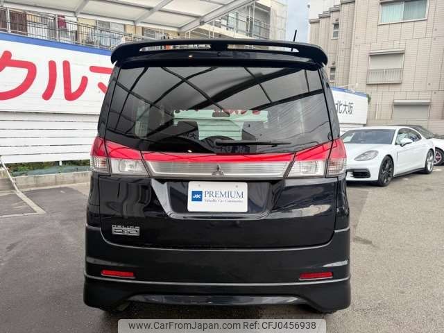 mitsubishi delica-d2 2011 -MITSUBISHI 【神戸 504ﾎ 511】--Delica D2 DBA-MB15S--MB15S-110988---MITSUBISHI 【神戸 504ﾎ 511】--Delica D2 DBA-MB15S--MB15S-110988- image 2