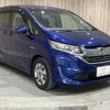 honda freed 2017 -HONDA--Freed DAA-GB7--GB7-1037726---HONDA--Freed DAA-GB7--GB7-1037726- image 15