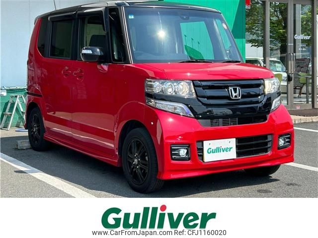 honda n-box 2017 -HONDA--N BOX DBA-JF1--JF1-1936473---HONDA--N BOX DBA-JF1--JF1-1936473- image 1