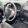 nissan x-trail 2013 -NISSAN--X-Trail DNT31-305894---NISSAN--X-Trail DNT31-305894- image 4