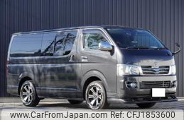 toyota hiace-van 2007 CFJ1853600