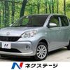 toyota passo 2016 -TOYOTA--Passo DBA-M700A--M700A-0048896---TOYOTA--Passo DBA-M700A--M700A-0048896- image 1