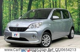 toyota passo 2016 -TOYOTA--Passo DBA-M700A--M700A-0048896---TOYOTA--Passo DBA-M700A--M700A-0048896-