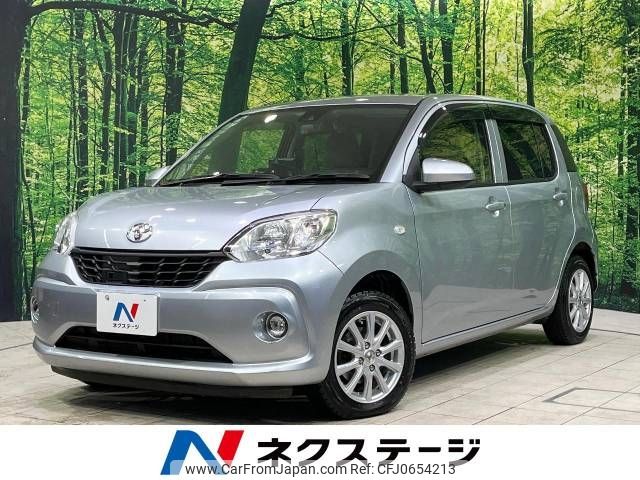 toyota passo 2016 -TOYOTA--Passo DBA-M700A--M700A-0048896---TOYOTA--Passo DBA-M700A--M700A-0048896- image 1