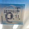 honda stepwagon 2014 CFJ1669196 image 7