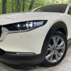mazda cx-3 2023 CFJ1577609 image 13