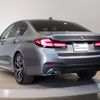 bmw 5-series 2021 CFJ1597449 image 7