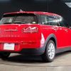 mini mini-others 2020 CFJ1731701 image 2