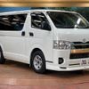 toyota hiace-van 2023 -TOYOTA--Hiace Van 3DF-GDH206V--GDH206-2033818---TOYOTA--Hiace Van 3DF-GDH206V--GDH206-2033818- image 16