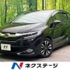 honda shuttle 2016 -HONDA--Shuttle DAA-GP7--GP7-1033558---HONDA--Shuttle DAA-GP7--GP7-1033558- image 1