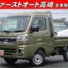 daihatsu hijet-truck 2024 -DAIHATSU 【名変中 】--Hijet Truck S510P--0572107---DAIHATSU 【名変中 】--Hijet Truck S510P--0572107- image 1