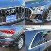 audi q3 2020 -AUDI--Audi Q3 3BA-F3DPC--WAUZZZF38L1106016---AUDI--Audi Q3 3BA-F3DPC--WAUZZZF38L1106016- image 7