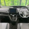 nissan serena 2020 -NISSAN--Serena DAA-GFC27--GFC27-200525---NISSAN--Serena DAA-GFC27--GFC27-200525- image 3