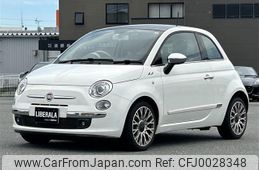 fiat 500 2015 -FIAT--Fiat 500 ABA-31209--ZFA3120000J424580---FIAT--Fiat 500 ABA-31209--ZFA3120000J424580-