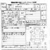 daihatsu midget-ii 2018 -DAIHATSU--Midjet II K100P-004091---DAIHATSU--Midjet II K100P-004091- image 3