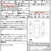 honda freed-hybrid 2022 CFJ1833370 image 21