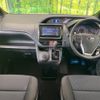 toyota noah 2019 -TOYOTA--Noah DBA-ZRR80G--ZRR80-0544803---TOYOTA--Noah DBA-ZRR80G--ZRR80-0544803- image 2