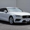 volvo v60 2020 CFJ1550361 image 10