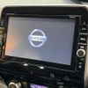 nissan serena 2019 -NISSAN--Serena DAA-GFC27--GFC27-067871---NISSAN--Serena DAA-GFC27--GFC27-067871- image 4