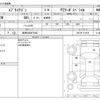 suzuki every-wagon 2016 CFJ1614081 image 3