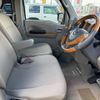 mazda scrum-wagon 2018 GOO_JP_700070854230250503005 image 21