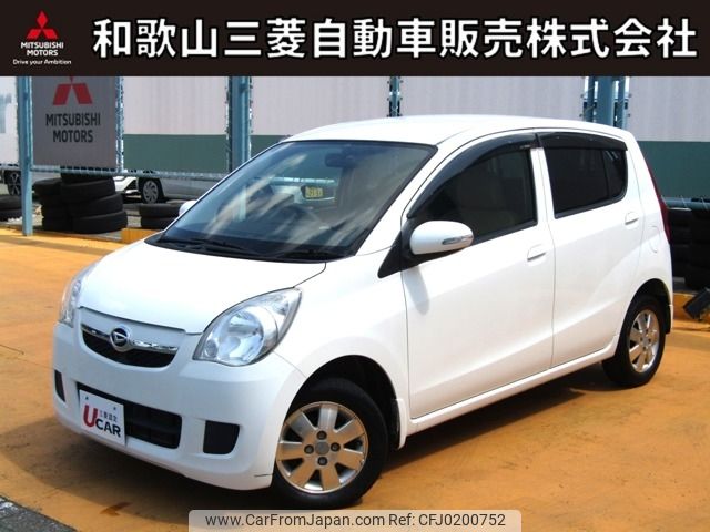 daihatsu mira 2007 -DAIHATSU--Mira DBA-L275S--L275S-0051677---DAIHATSU--Mira DBA-L275S--L275S-0051677- image 1