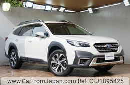 subaru outback 2022 CFJ1895425