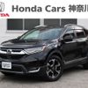 honda cr-v 2020 -HONDA--CR-V DBA-RW1--RW1-1100620---HONDA--CR-V DBA-RW1--RW1-1100620- image 1