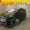 toyota noah 2017 -TOYOTA--Noah DBA-ZRR80W--ZRR80-0364308---TOYOTA--Noah DBA-ZRR80W--ZRR80-0364308- image 1