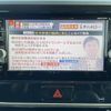 nissan dayz-roox 2017 -NISSAN--DAYZ Roox DBA-B21A--B21A-0348540---NISSAN--DAYZ Roox DBA-B21A--B21A-0348540- image 9