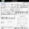 honda n-box 2018 -HONDA--N BOX JF3--1066618---HONDA--N BOX JF3--1066618- image 3