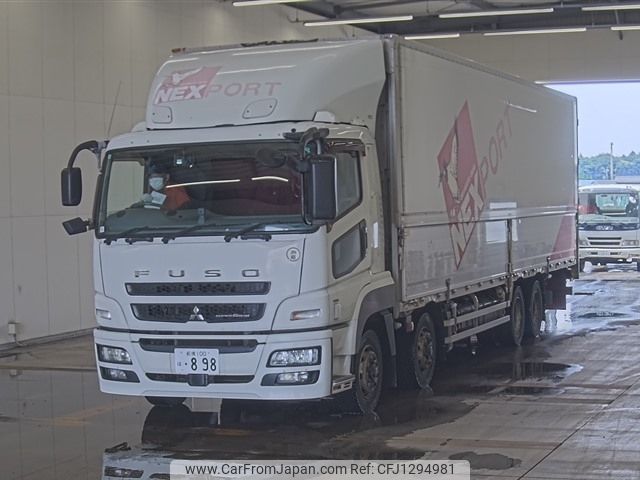 mitsubishi-fuso super-great 2012 -MITSUBISHI 【前橋 100ﾊ898】--Super Great FS54VZ-530040---MITSUBISHI 【前橋 100ﾊ898】--Super Great FS54VZ-530040- image 1