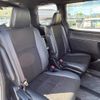 toyota noah 2019 -TOYOTA--Noah DBA-ZRR80W--ZRR80-0550064---TOYOTA--Noah DBA-ZRR80W--ZRR80-0550064- image 10