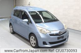 toyota ractis 2011 -TOYOTA--Ractis NSP122-2001202---TOYOTA--Ractis NSP122-2001202-