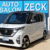 nissan roox 2020 -NISSAN--Roox B45A--B45A-0303233---NISSAN--Roox B45A--B45A-0303233- image 1
