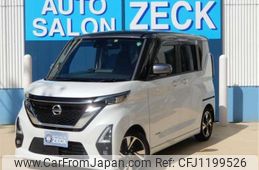 nissan roox 2020 -NISSAN--Roox B45A--B45A-0303233---NISSAN--Roox B45A--B45A-0303233-