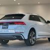 audi q8 2019 CFJ1768494 image 15