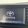 toyota pixis-joy 2017 -TOYOTA--Pixis Joy DBA-LA250A--LA250A-0003327---TOYOTA--Pixis Joy DBA-LA250A--LA250A-0003327- image 21