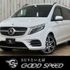 mercedes-benz v-class 2020 -MERCEDES-BENZ--Benz V Class 3DA-447811C--W1V44781323766152---MERCEDES-BENZ--Benz V Class 3DA-447811C--W1V44781323766152- image 1