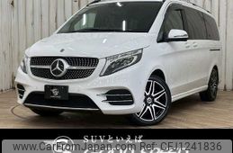 mercedes-benz v-class 2020 -MERCEDES-BENZ--Benz V Class 3DA-447811C--W1V44781323766152---MERCEDES-BENZ--Benz V Class 3DA-447811C--W1V44781323766152-